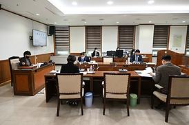 예산.결산특별위원회