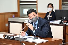 예산.결산특별위원회