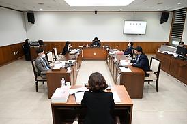 예산.결산특별위원회