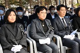 자유수호 희생자 합동 위령제