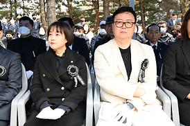 자유수호 희생자 합동 위령제