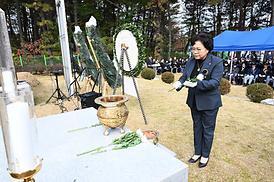 자유수호 희생자 합동 위령제