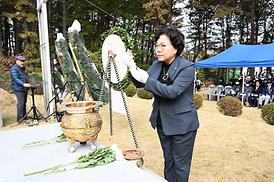 자유수호 희생자 합동 위령제