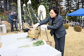 자유수호 희생자 합동 위령제