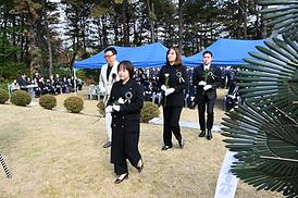 자유수호 희생자 합동 위령제