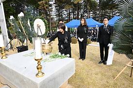 자유수호 희생자 합동 위령제