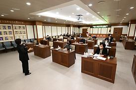 이해충돌방지법 의무 교육