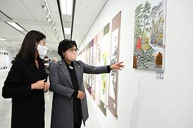 제18회 회룡시니어 전시회