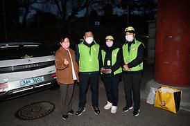 2023학년도 대학수학능력시험 수험생 격려