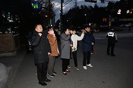 2023학년도 대학수학능력시험 수험생 격려