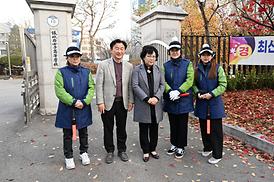 2023학년도 대학수학능력시험 수험생 격려