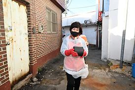 2022 사랑의 연탄 나눔 봉사활동
