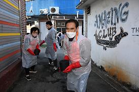 2022 사랑의 연탄 나눔 봉사활동