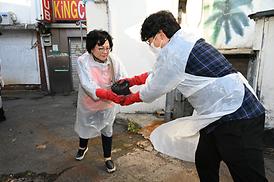 2022 사랑의 연탄 나눔 봉사활동