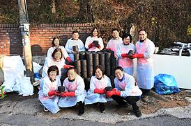 2022 사랑의 연탄 나눔 봉사활동