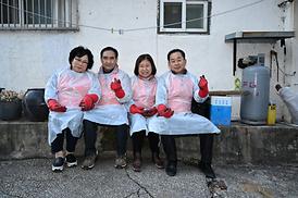 2022 사랑의 연탄 나눔 봉사활동