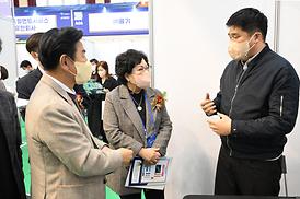 의정부시.경민대 일자리 박람회