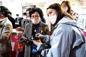 의정부시.경민대 일자리 박람회