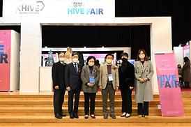 의정부시.경민대 일자리 박람회