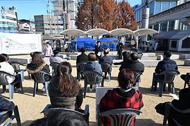 아나바다 레벨업 축제