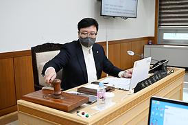 제319회 제2차 정례회 (운영위원회)