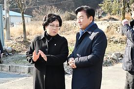 입석마을 갱생시설 현장 점검