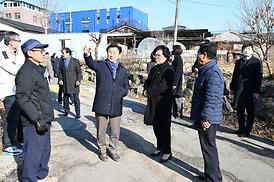 입석마을 갱생시설 현장 점검