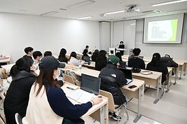 의정부을지대학교 특강