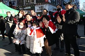민락크리스마스 축제
