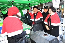 민락크리스마스 축제