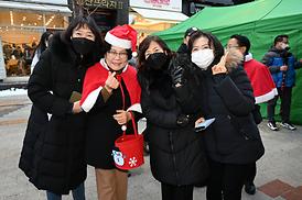 민락크리스마스 축제