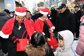 민락크리스마스 축제