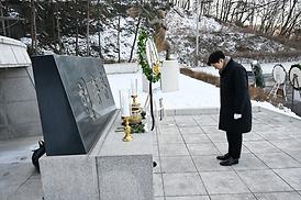 현충탑 참배