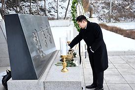 현충탑 참배
