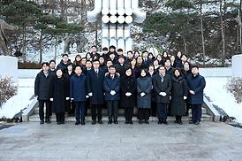 현충탑 참배
