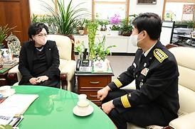 신임 의정부소방서장 내방