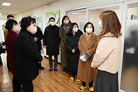 설맞이 사회복지시설 위문