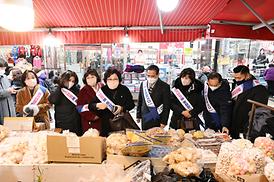 설맞이 민생현장 방문