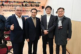 흥선권역 업무보고회