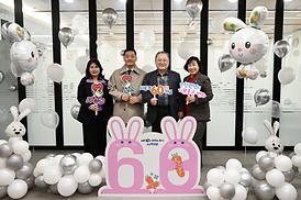 송산권역 업무보고회