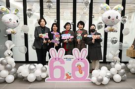 송산권역 업무보고회