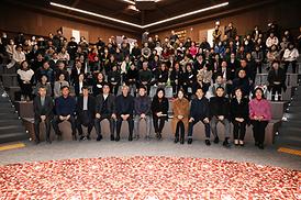 신곡권역 업무보고회