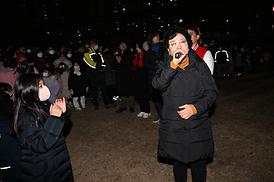 정월대보름 시민축제