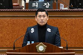 제320회 임시회 제1차 본회의