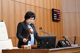 제320회 임시회 제1차 본회의