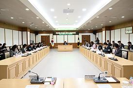 제320회 임시회 제1차 정담회