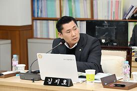 제320회 임시회 도시건설위원회