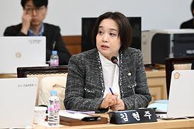 제320회 임시회 도시건설위원회