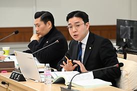 제320회 임시회 도시건설위원회