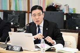 제320회 임시회 도시건설위원회